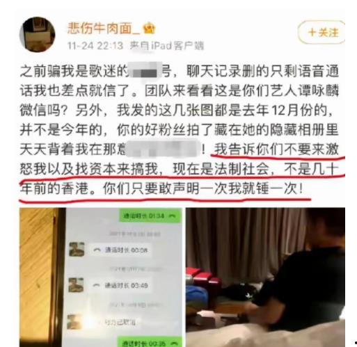 陕西烟草局爆料事件最新,内幕揭露与行业震动