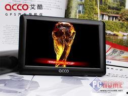 艾酷十三最新爆料,揭秘神秘新功能与升级亮点